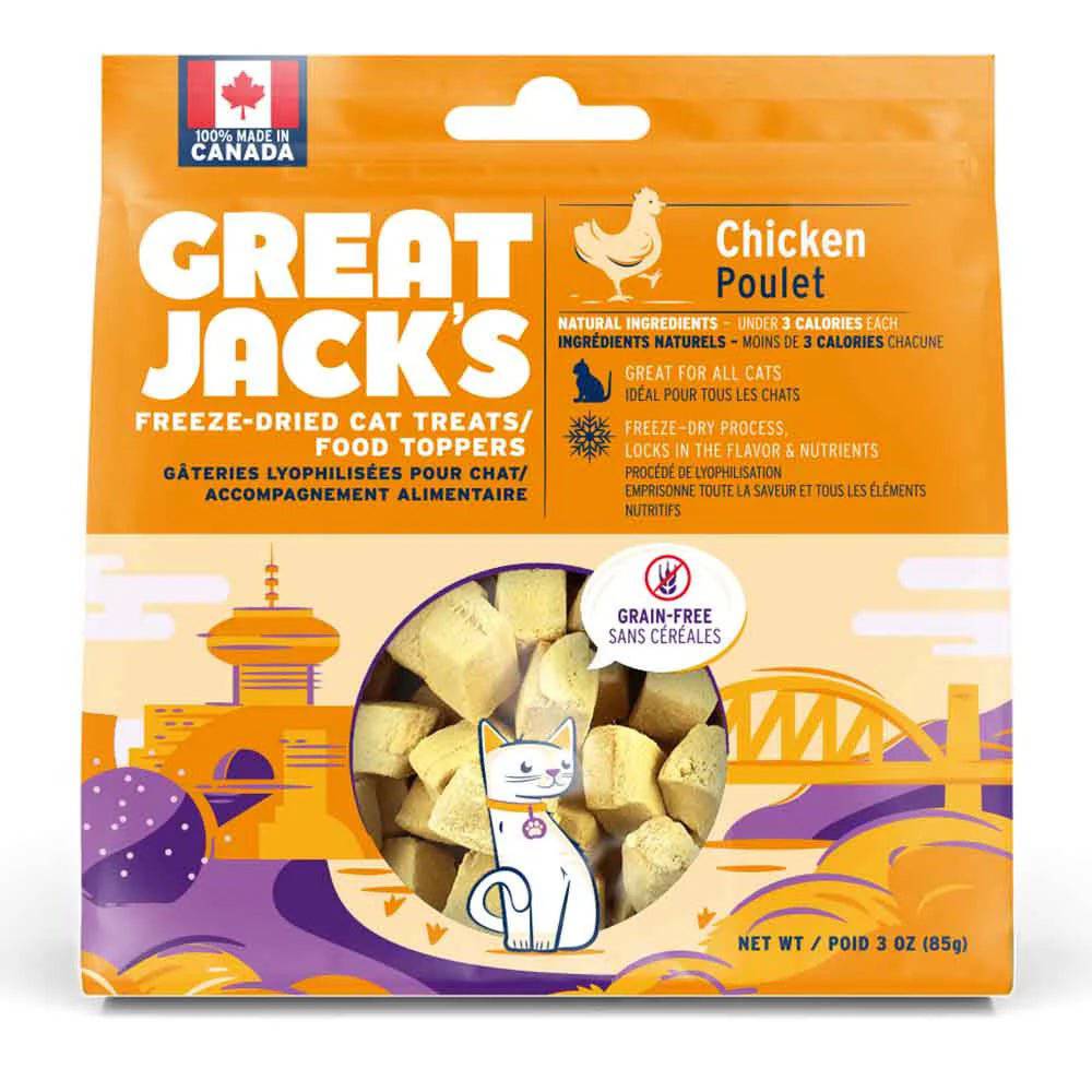 Gâteries de poulet lyophilisé – 3 oz - Maître Animalier