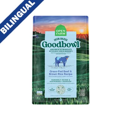 Open Farm® Goodbowl™ recette au boeuf nourri à l'herbe et au riz brun, nourriture pour chiens